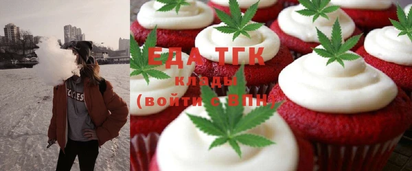 ECSTASY Лиски