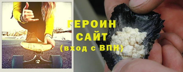 бутират Липки