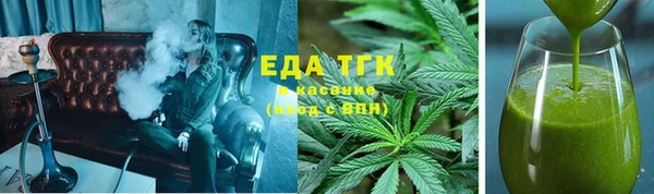 наркотики Майский