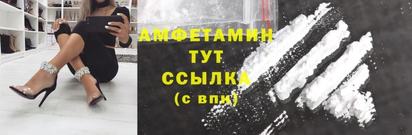 ECSTASY Лиски