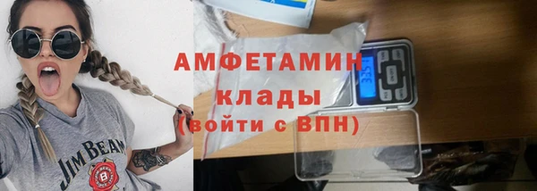 ECSTASY Лиски