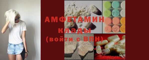 бутират Липки