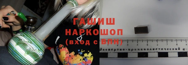 jwh Магас