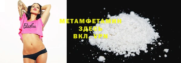 спиды Всеволожск