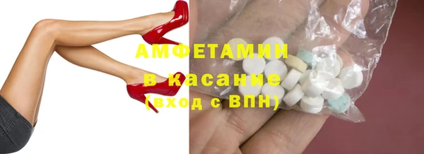 наркотики Майский