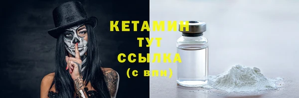 ECSTASY Лиски