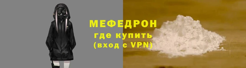 бутират Вуктыл