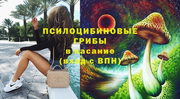 jwh Магас