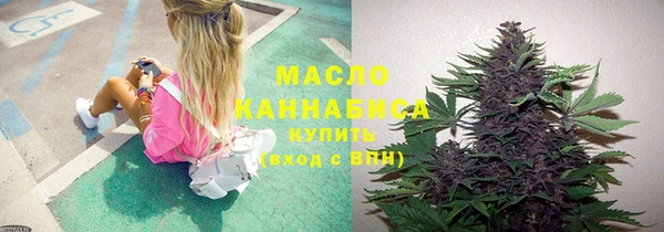 наркотики Майский