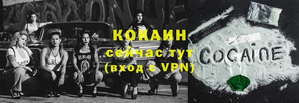 спиды Всеволожск