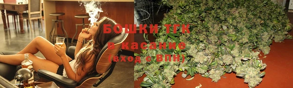 ECSTASY Лиски