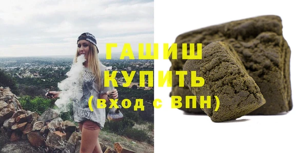 ECSTASY Лиски
