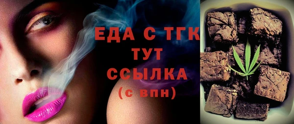ECSTASY Лиски