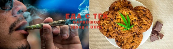 ECSTASY Лиски